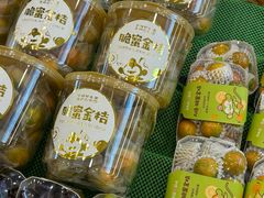 -PAGODA百果园(建国路店)