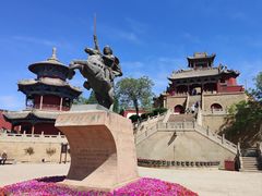 -李自成行宫