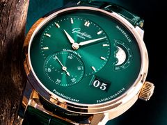 -109度二手奢侈品手表包包珠宝回收(新天地店)