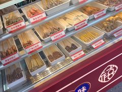 自助取餐区-千禧炸串(明瓦廊店)