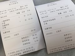 -芬芳甜品(同福路店)