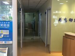 -瑞派·关忠动物医院(国瑞店)