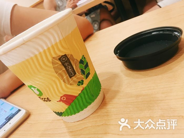 德克士(金山2店)牛奶图片 - 第3张