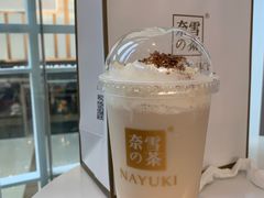金色山脉宝藏茶-奈雪的茶(苏宁广场店)