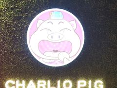 -小猪查理自助烤肉·全新升级(西三旗店)