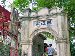 -扬美古镇景区