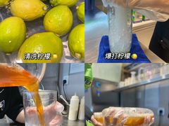 -小柠快跑·手打柠檬茶(万松园店)