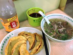 牛肉锅贴-清真·西北桥头拉面大王(丁家桥店)
