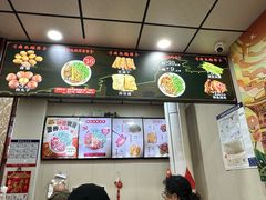 -任记七中刀削面(总店)