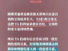 -上海嘉宁·心理咨询中心