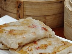 香煎萝卜糕-添运来(茶园奥园广场店)
