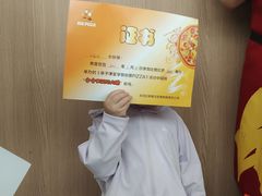 -比格比萨自助(南京万达茂店)