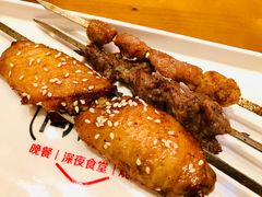 -高烤场烧烤餐厅(文华里店)