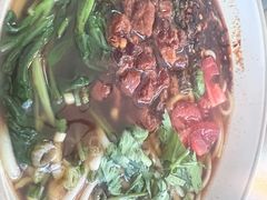 -半山腰·云南菜(侨福芳草地店)