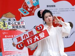 -太原茂业天地购物中心