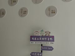 -西安小天鹅艺术团(曲江Alice店)