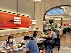 -前海沿·青岛菜(乐客城店)