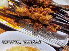 -红柳枝滩羊烧烤·非遗