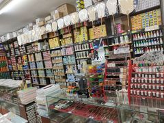 -三原色美术用品专营店(亿达新世界店)
