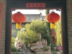 -杨家埠民间艺术大观园