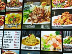 -龙香居海鲜浑锅家常菜·特色驴肉