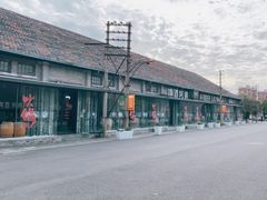 -云间粮仓