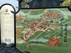 -黄龙溪古镇