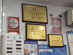 -老头爱马仕酸豇豆炒饭(丰富路店)