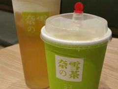 -奈雪的茶(南山大冲一期店)