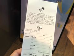 账单-喜茶(上海正大广场店)