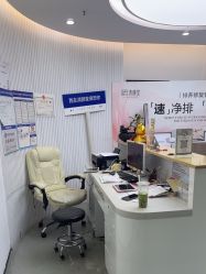-清颜堂丨分子祛痘·功效美肤