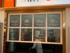 -凯斯汀蛋糕(大学城店)