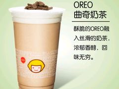 -快乐柠檬happylemon(日月光店)