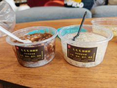 -笃笃笃糖粥(十全街店)