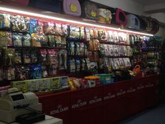 -瑞派宠物医院·24小时骨科·心脏·核磁(哈尔滨南岗店)