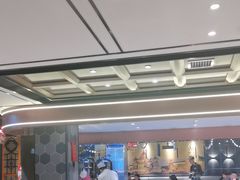 -通海俄式烧烤·俄罗斯大串(嵩山路店)