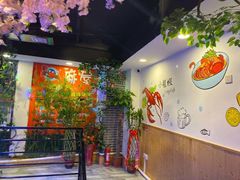 -特色酱椒鱼私房菜(黄鹤楼店)