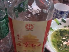 -三岔涧农家乐