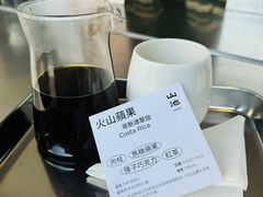 -SAANCI山池咖啡(卓悦中心店)