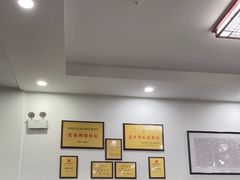 -陆长兴(彩香二村店)
