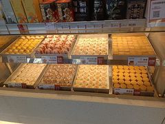 -陕拾叁-西安糕点(北院门创始店)