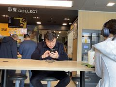 -麦当劳(北京上地十街餐厅店)