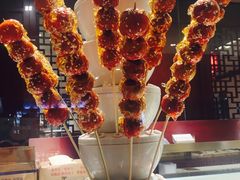 -四季小馆·地道北京小吃(广百店)