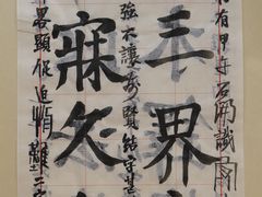 -二酉书店TOYOU BOOKS