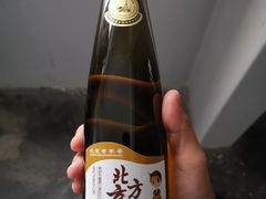 -顺承小院儿