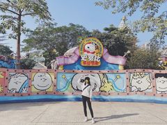 -史努比缤纷世界
