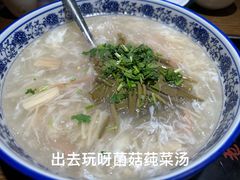 -老阿爸江浙土菜(奥体中心店)
