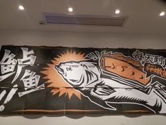 -新太二·鲜料川菜(群光广场店)