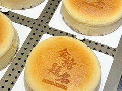 -KUMO KUMO(南通首店)