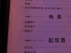 -阿卡贝拉音乐汇(印象城店)